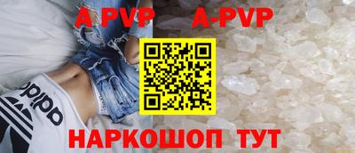 тгк Первоуральск