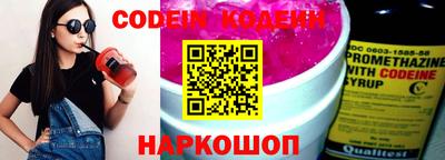 тгк Первоуральск