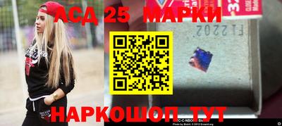тгк Первоуральск