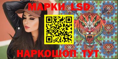мяу мяу мука Пенза