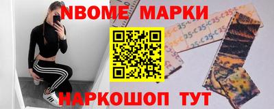тгк Первоуральск