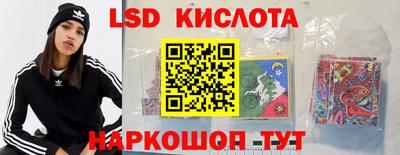 тгк Первоуральск