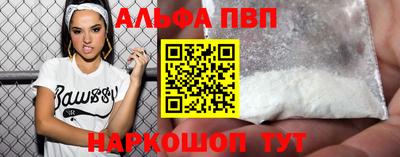 мет Партизанск