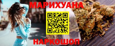 тгк Первоуральск