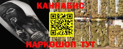 тгк Первоуральск