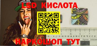МДПВ Пыть-Ях