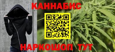 мет Партизанск