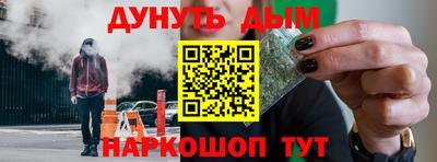 мет Партизанск