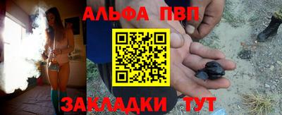 мефедрон Пушкино