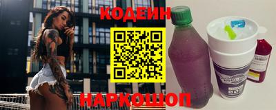 мефедрон Пушкино