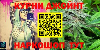 тгк Первоуральск