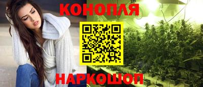 спайс Пугачёв