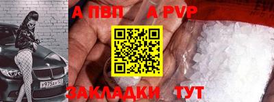 тгк Первоуральск