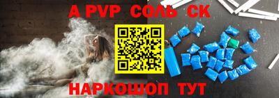 тгк Первоуральск