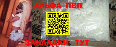 тгк Первоуральск