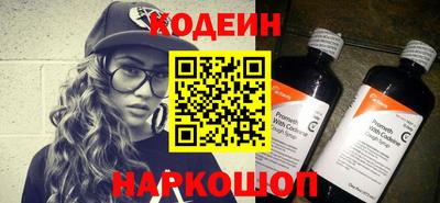 тгк Первоуральск