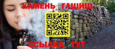 мет Партизанск
