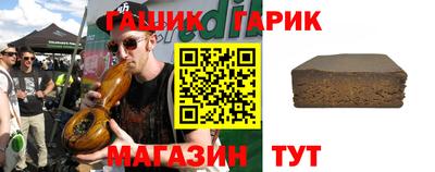 тгк Первоуральск