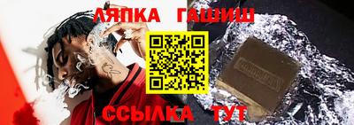 мет Партизанск