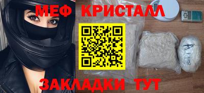 МДПВ Пыть-Ях