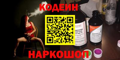 тгк Первоуральск